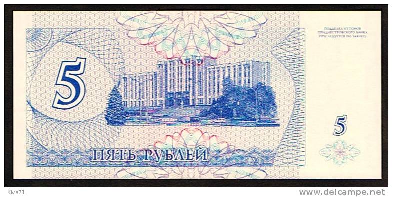 5  Rubles "TRANSNISTRIE"  1994  UNC      Ro 41 - Moldavia