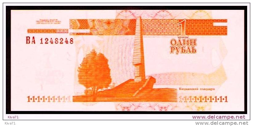 1  Ruble "TRANSNISTRIE"    2000  UNC      Bc123 - Moldova