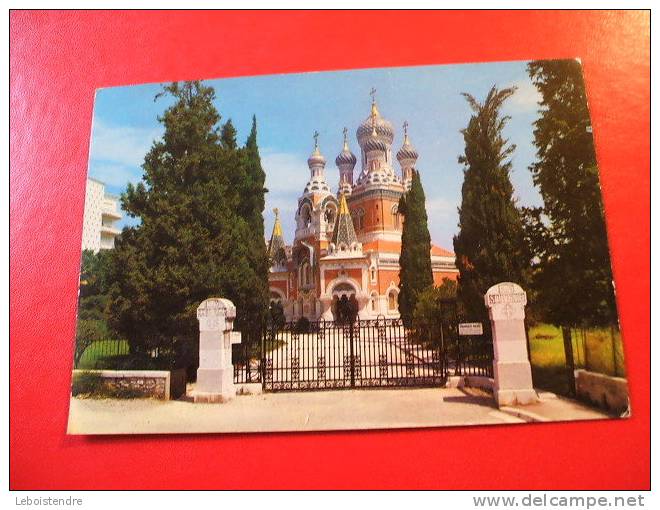 CPSM OU CPM  (06-ALPES MARITIMES) -NICE-L'EGLISE RUSSE - - Musées