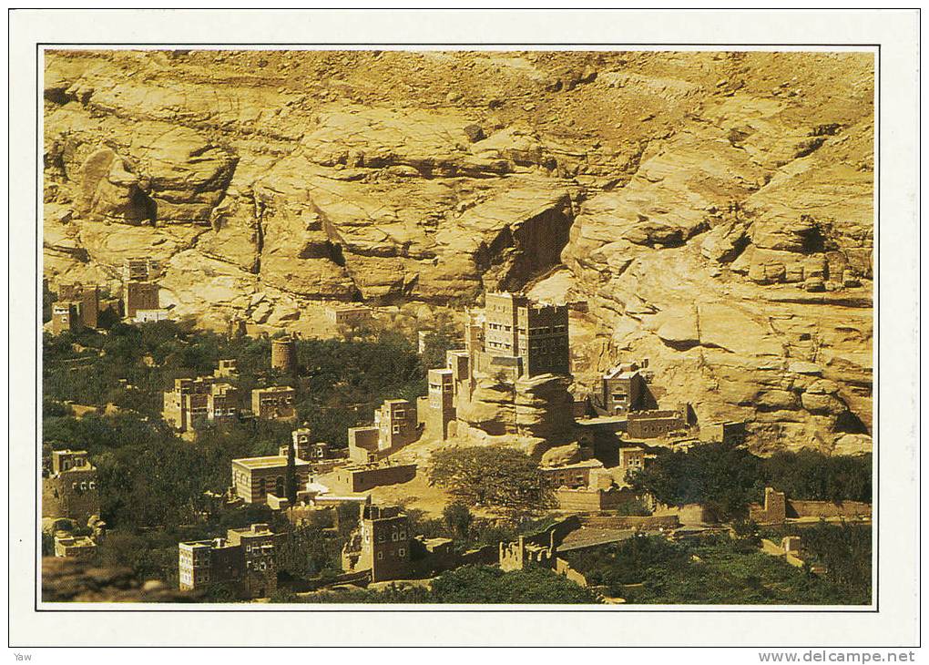 YEMEN:  ANTICA RESIDENZA DEL´IMAM YAHYA 1869—1948 RE DAL 1926 AL 1948. - Jemen