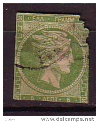 P4604 - GRECE GREECE Yv N°12 - Used Stamps