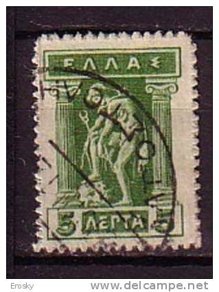 P4688 - GRECE GREECE Yv N°182 - Used Stamps