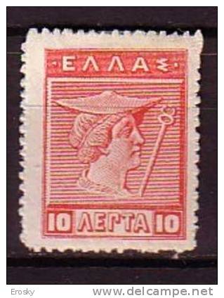 P5593 - GRECE GREECE Yv N°183 * - Unused Stamps