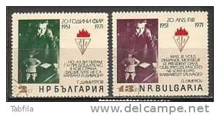 BULGARIA / BULGARIE - 1971 - 20an De L´Organisation Int. Des Combattants De La Resistance - 2v Obl. - Unused Stamps
