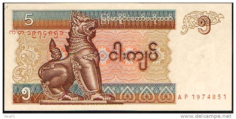 5 Kyats    "MYANMAR"      UNC     Ro 42 - Myanmar