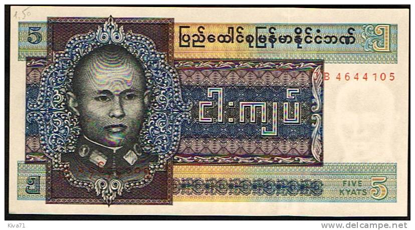 5 Kyats    "BURMA"      UNC     Ro 43 - Myanmar