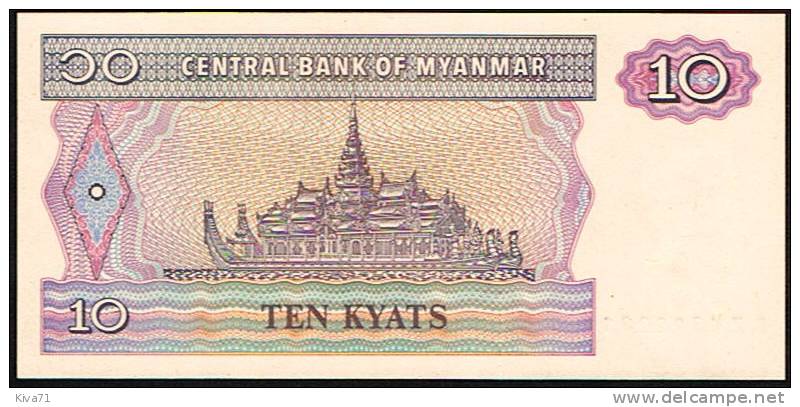 10 Kyats    "MYANMAR"      UNC     Ro 42 - Myanmar