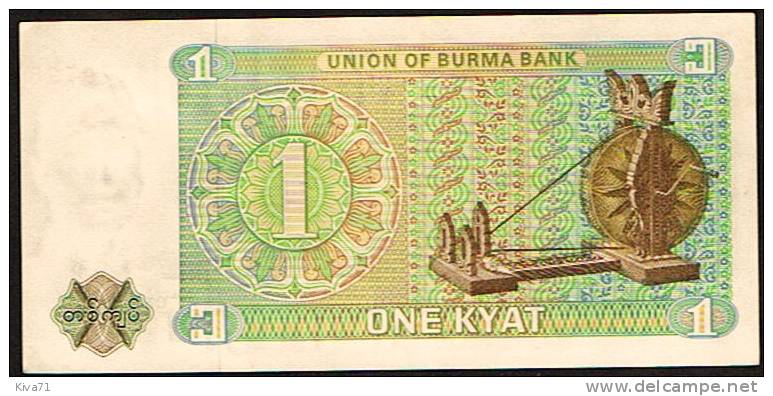 1 Kyat  "BURMA"       UNC     Ro 42 - Myanmar