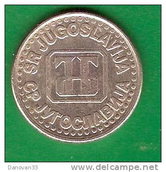 1  Dinar   YOUGOSLAVIE  1995  (PRIX FIXE)   (DP2) - Yugoslavia