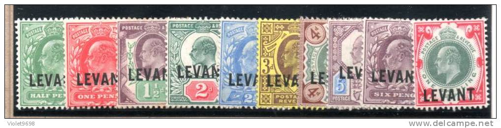 LEVANT : TP N ° 12/21 * - Levant Britannique