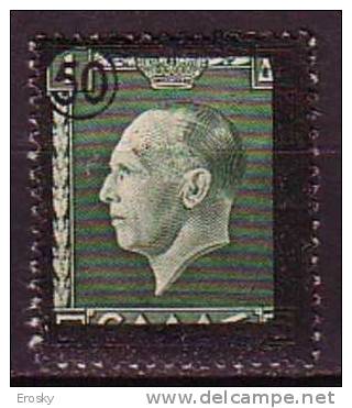 P5651 - GRECE GREECE Yv N°542 * - Unused Stamps