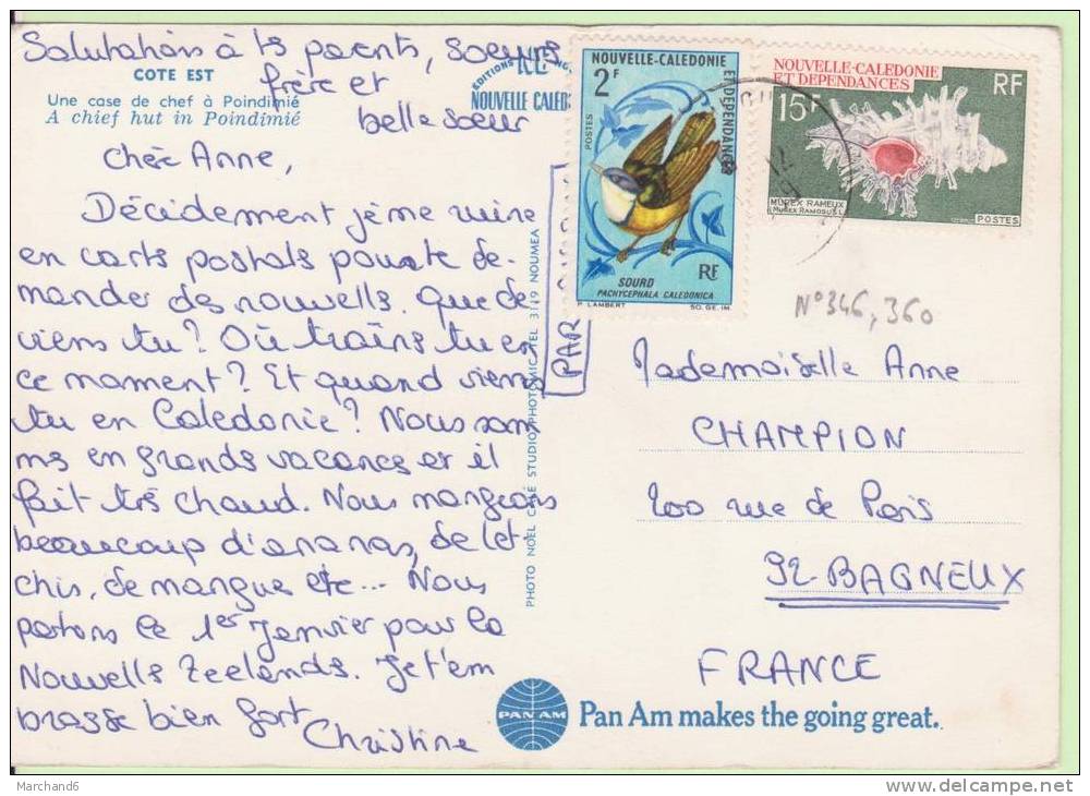 TOM.NOUVELLE CALEDONIE.UNE CASE DE CHEF A POINDIMIE  ..MODERNE TIMBRE N°346-360 - Nouvelle Calédonie