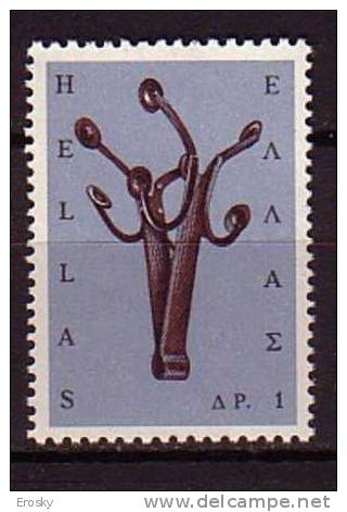 P5711 - GRECE GREECE Yv N°902 ** ARTISANAT - Nuovi