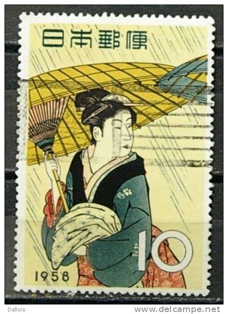 Japon - 1958 - Semaine Du Timbre - Stamp Week - Kiyonaga - Oblitéré - Grabados