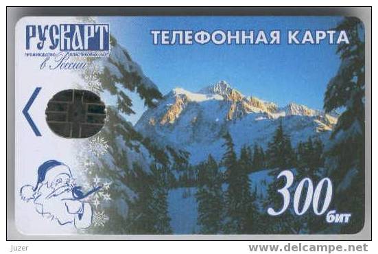 Russia. Novosibirsk. ElektroSvyaz 1999. Mountains, Santa Claus - Russia