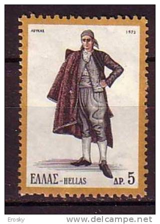 P5798 - GRECE GREECE Yv N°1117 ** - Unused Stamps