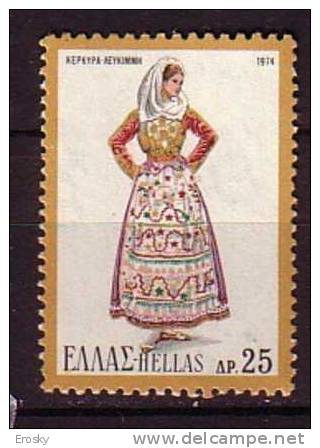 P5807 - GRECE GREECE Yv N°1171 ** - Unused Stamps