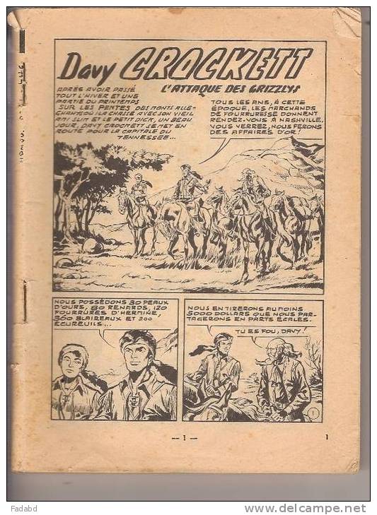 HONDO DAVY CRICKETT ANNEE 1958 MANQUE LA COUVERTURE  N° 21 - Hondo