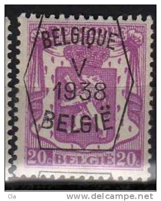 PO 358  **  Cob 1.5 - Typo Precancels 1936-51 (Small Seal Of The State)