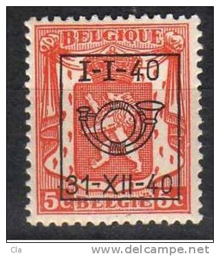 PO 438   **  Cob 7.5 - Typo Precancels 1936-51 (Small Seal Of The State)