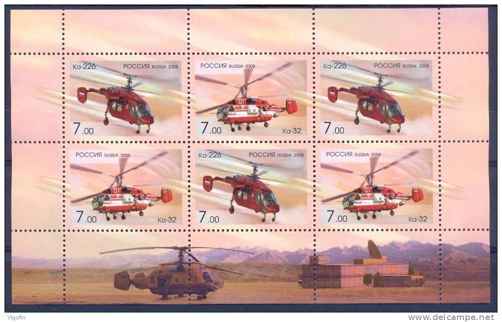 RUS 2008-1505-6 HELICOPTERS, RUSSLAND, MS, MNH - Hubschrauber