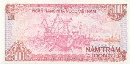 VIET NAM  500 Dong 1988   Pick101a   ****BILLET  NEUF**** - Viêt-Nam