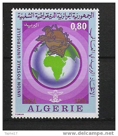 X10\Algérie - Neuf ** - 1974 - N° 593 - U.P.U.