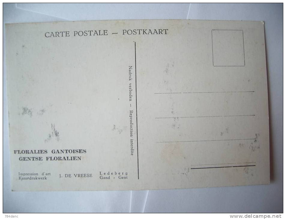 Floralies Gantoises -  Gentse Floralien - Autres & Non Classés
