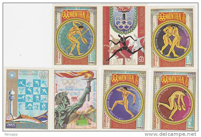 Equatorial Guinea-1976 Montreal Olympics  MNH - Equatorial Guinea