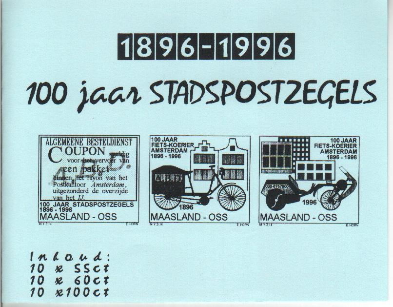 Stadspost Privatpost 1996 NETHERLANDS BOOKLET LOCALS MAASLAND OSS FIETS BICYCLE 100 Jaar Stadspost - Sonstige & Ohne Zuordnung