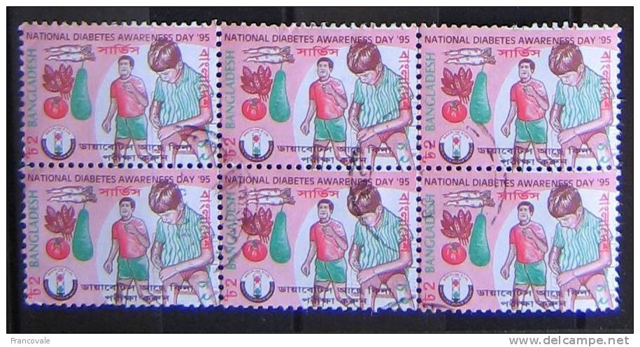 Bangladesh 1995 National Diabetes Awareness Day 6 Stamps Used - Bangladesch