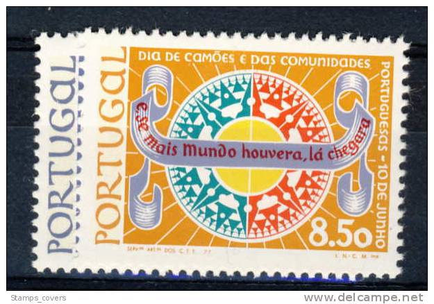 PORTUGAL MNH** MICHEL 1364/65 - Neufs