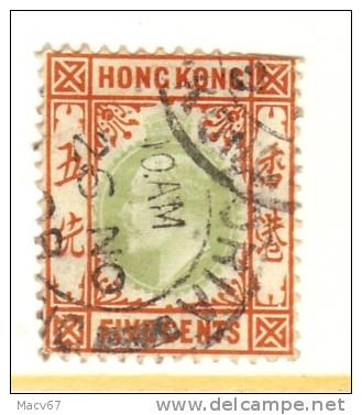 Hong Kong 74  Fault   (o)   Wmk 2 CA  1903 Issue - Used Stamps