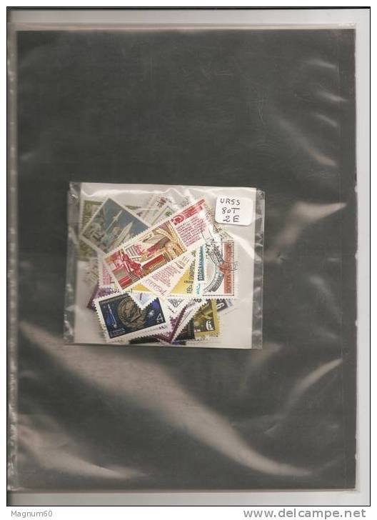 LOT DE 80 TIMBRES D'URSS OBLITERES - Sammlungen