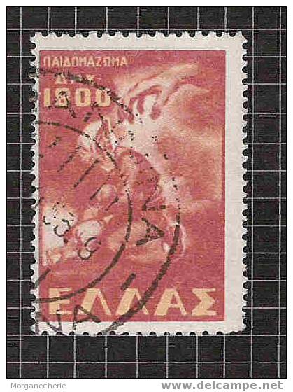 GRECE, GRIECHENLAND ELLAS 1949, CHILDREN ENFANTS, MI 562, @ - Used Stamps