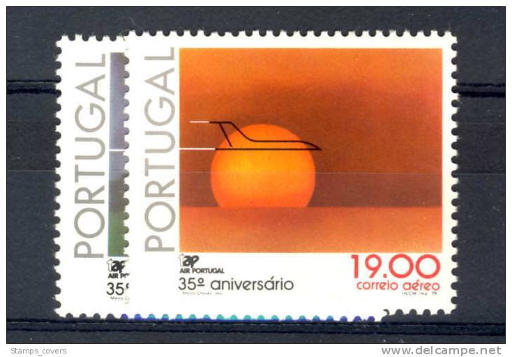 PORTUGAL MNH** MICHEL 1459/60 - Unused Stamps