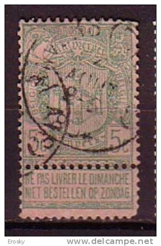 K5353 - BELGIE BELGIQUE Yv N°68 - 1894-1896 Tentoonstellingen