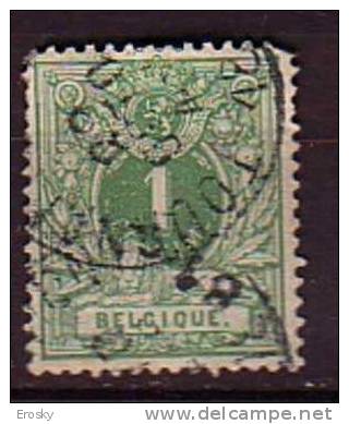 K5181 - BELGIE BELGIQUE Yv N°26 - 1869-1888 Lion Couché (Liegender Löwe)