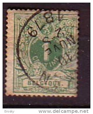 K5180 - BELGIE BELGIQUE Yv N°26 - 1869-1888 Lion Couché (Liegender Löwe)
