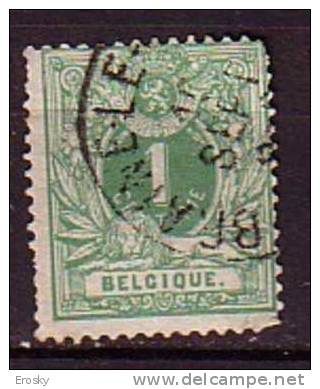 K5178 - BELGIE BELGIQUE Yv N°26 - 1869-1888 Lion Couché (Liegender Löwe)