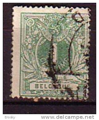 K5175 - BELGIE BELGIQUE Yv N°26 - 1869-1888 Lion Couché