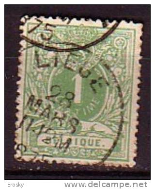 K5174 - BELGIE BELGIQUE Yv N°26 - 1869-1888 Lion Couché (Liegender Löwe)
