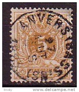K5188 - BELGIE BELGIQUE Yv N°28 - 1869-1888 Lion Couché (Liegender Löwe)