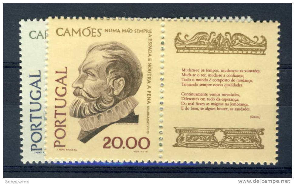 PORTUGAL MNH** MICHEL 1494/95 - Neufs