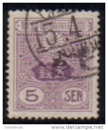 JAPAN   Scott #  243  VF USED - Gebruikt