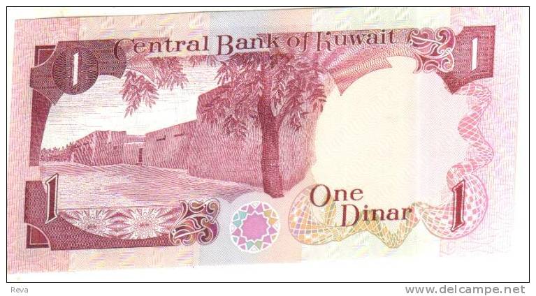 KUWAIT  1 DINAR  RED EMBLEM FRONT OLD WALL BACK  DATED L.1968(1980-91) P13d SIGN 6 UNC PREFIX  #51 READ DESCRIPTION - Koeweit