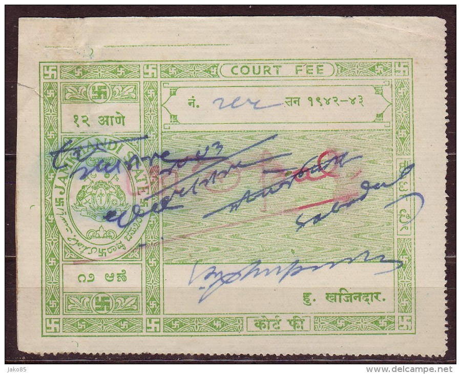 Inde - Etats Princiers Fiscaux - JAMKHANDI - Court Fee - 1939 / 42 - Type 7 -   N° 91   12a - Autres & Non Classés