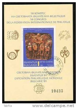 BULGARIA / BULGARIE - 1989 - Quadrige Thrace Conduit Par Une Victoire Ailee - 58 FIP Congres - BL Imperf  Obl. - Museen