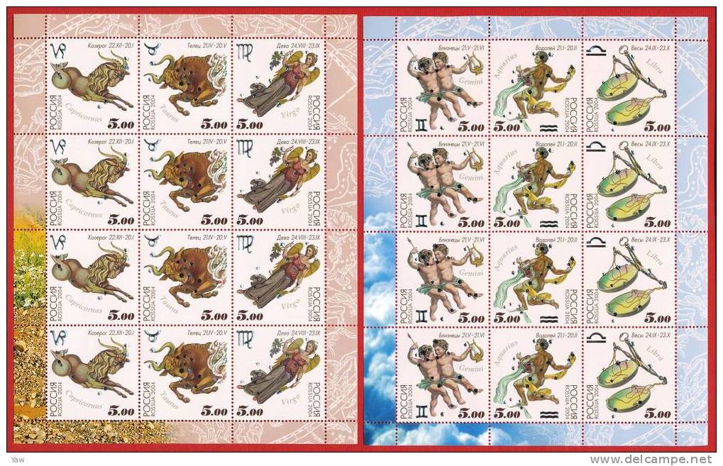 RUSSIA RUSSIE  2004  4 BF SEGNI DELLO ZODIACO IN ARGENTO CON RILIEVO. 4 BF X 12 VALORI  MNH**. BELLISSIMI. - Astrologie