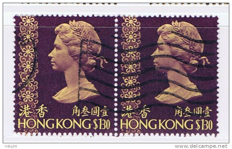 HK+ Hongkong 1975 Mi 304 (Paar) - Oblitérés